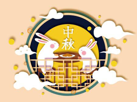 autumn festival